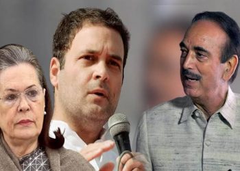 2014 राहुल के कारण हारे, पार्टी छोड़ने के लिए भी वही जिम्मेदार: आजाद का हमला