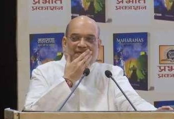 अमित शाह ने कहा: उद्धव ने पीठ में छुरा घोंपा, सबक सिखाना ज़रूरी’