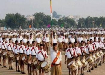 दिल्ली संघ मुख्यालय की सुरक्षा बढ़ाई गई सीआईएसएफ 70 जवान पहरा देंगे