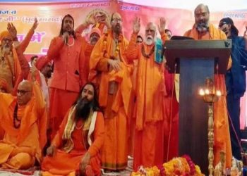 गाजियाबाद में फिर धर्म संसद हेट स्पीच के आरोपी स्वामी नरसिंहानंद आयोजक