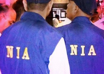 फुलवारी शरीफ केस: बिहार के कई जिलों में एनआईए के छापे