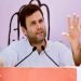 भारत जोड़ो यात्रा बनाम 2024: क्या राहुल और कांग्रेस की छवि चमकेगी?