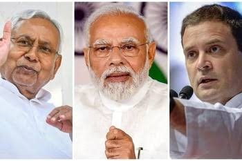 कुरुक्षेत्र : जनपथ पर राहुल, विपक्ष पथ पर नीतीश की जुगलबंदी के सामने कर्तव्य पथ पर मोदी