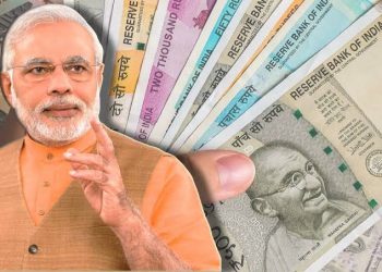 रुपया और लुढ़का, मोदी सरकार की बढ़ेगी मुश्किल!