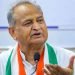 मैं कांग्रेस अध्यक्ष पद का चुनाव लड़ूंगा: गहलोत
