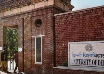 DU समेत 90 विश्वविद्यालयों में दाखिले की प्रक्रिया शुरू