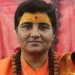 गरबा में एंट्री और धार्मिक कार्यक्रमों में मुस्लिमों का सामान बैन हो: साध्वी प्रज्ञा