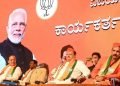 ‘बड़ी राहत, PayCM से ध्यान हटा’ – PFI बैन से कर्नाटक में BJP की चुनावी संभावना पर होगा क्या असर