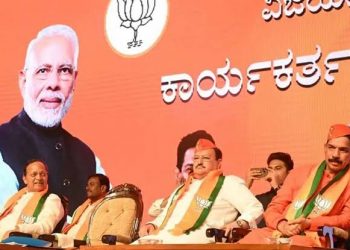 ‘बड़ी राहत, PayCM से ध्यान हटा’ – PFI बैन से कर्नाटक में BJP की चुनावी संभावना पर होगा क्या असर