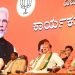 ‘बड़ी राहत, PayCM से ध्यान हटा’ – PFI बैन से कर्नाटक में BJP की चुनावी संभावना पर होगा क्या असर