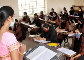 प्रोफेसर बनने का सुनहरा मौका, 2 लाख से ज्यादा की सैलरी