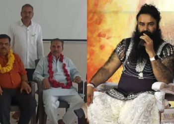 राम रहीम, कठुआ, बिलकीस , बलात्कारियों से इतनी ‘मोहब्बत’ क्यों