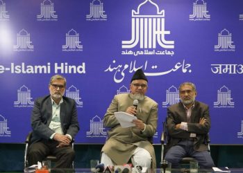 पार्टी और धर्म देखे बिना हेट स्पीच देने वालों के खिलाफ सरकारें कार्रवाई करें: JIH