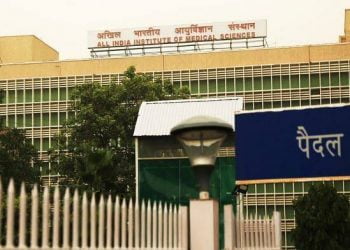 दिल्ली AIIMS पूरी तरह पेपर लेस होगा, स्मार्ट कार्ड से डिजिटल पेमेंट का इंतजाम।