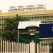 दिल्ली AIIMS पूरी तरह पेपर लेस होगा, स्मार्ट कार्ड से डिजिटल पेमेंट का इंतजाम।
