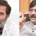सावरकर विवाद के बीच राउत ने राहुल की जमकर तारीफ की, बताया सच्चा दोस्त