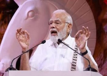 एंटी टेरर फंडिंग सम्मेलन में पीएम ने कहा: “सभी आंतकी हमलों पर एक जैसी कार्यवाही हो”