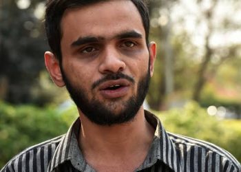 उमर खालिद ने बहन की शादी में शामिल होने के लिए जमानत मांगी।