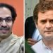 हम सावरकर का सम्मान करते हैं, राहुल गांधी के बयान से सहमत नहीं: उद्धव ठाकरे