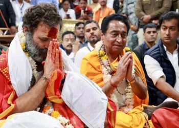 राहुल का सवाल: बीजेपी जय सियाराम क्यों नहीं बोलती