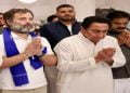 BJP,  RSS को राहुल से अध्यात्म पर बहस की चुनौती