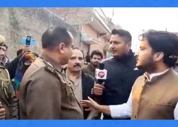 रामपुर: पत्रिका के रिपोर्टर के साथ पुलिस ने की मारपीट