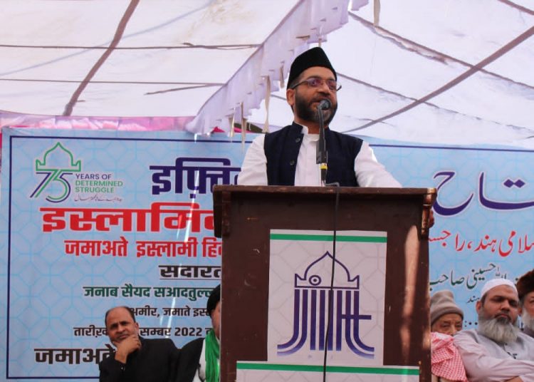 हमारा संदेश प्रेम है: हुसैनी 