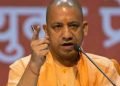 क्रिसमस पर धर्म परिवर्तन की घटनाएं ना हो: योगी का निर्देश