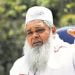क्या यह मौलाना बदरुद्दीन अजमल का बयान है? हैरत है!!