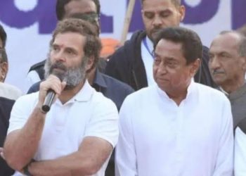 2024 में राहुल होंगे विपक्ष के पीएम उम्मीदवार: कमलनाथ का दावा