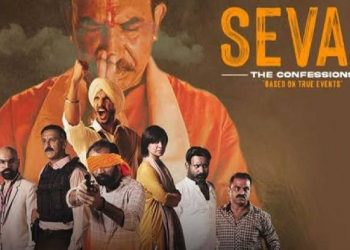 हिंदुओं के खिलाफ प्रोपेगेंडा है पाकिस्तान की ये वेब सीरीज