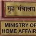 अगली जनगणना डिजिटल होगी: गृह मंत्रालय