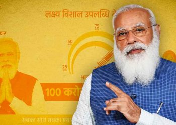 विज्ञापन के मामले में मोदी सरकार network18 पर सबसे ज्यादा मेहरबान