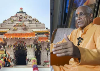 राम मंदिर चढ़ावा विवाद