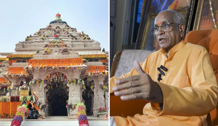 राम मंदिर चढ़ावा विवाद