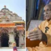 राम मंदिर चढ़ावा विवाद