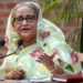 बांग्लादेश लौटेंगी शेख हसीना! बोलीं- ‘मार भी देंगे तो अपनी मिट्टी पर मरना मंजूर’
