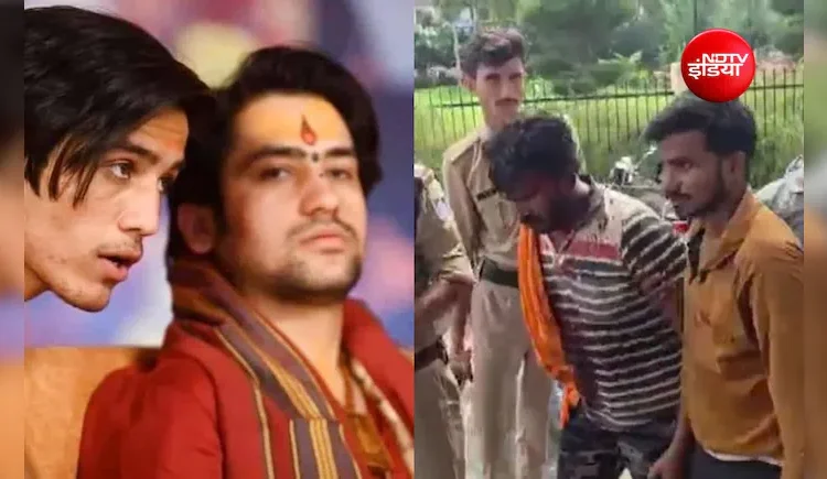 शालिग्राम गर्ग गिरफ्तार