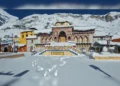 बद्रीनाथ धाम चढ़ावा विवाद
