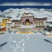 बद्रीनाथ धाम चढ़ावा विवाद