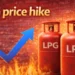 क्या भारत में पेट्रोल-डीजल और LPG फिर होंगे महंगे? जानिए पूरा मामला