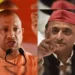 यूपी में BJP-SP का AI वीडियो वॉर: अखिलेश के खिलाफ ‘टीपू भ्रष्ट’ वीडियो के जवाब में योगी का ‘चिलम’ वीडियो