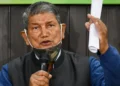 ED रेड के बाद हरीश रावत ने कांग्रेस के पद से इस्तीफा दिया ; बोले- पार्टी की लड़ाई कमजोर नहीं होनी चाहिए